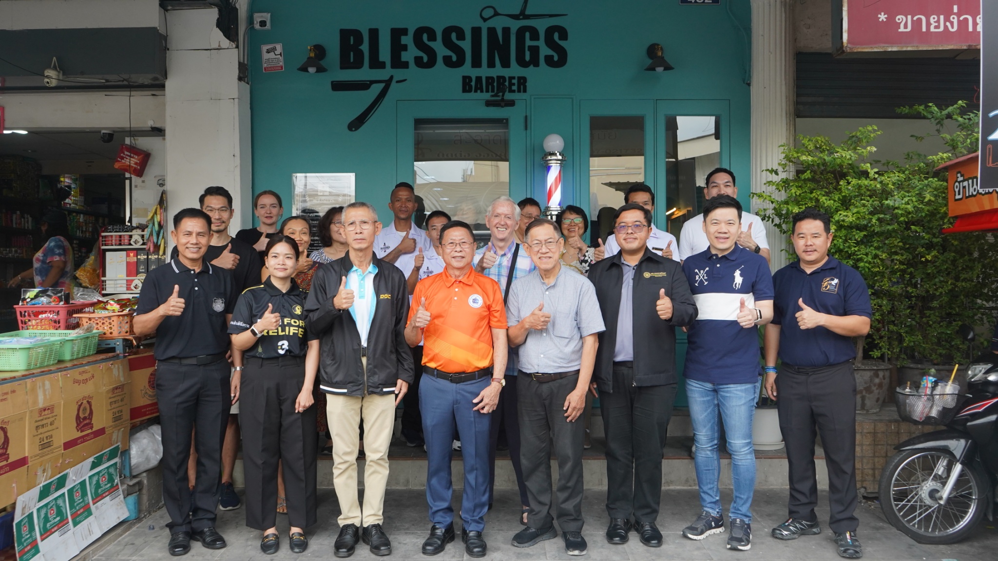 พิธีเปิดร้านตัดผม BLESSINGS BARBER ของมูลนิธิฯ