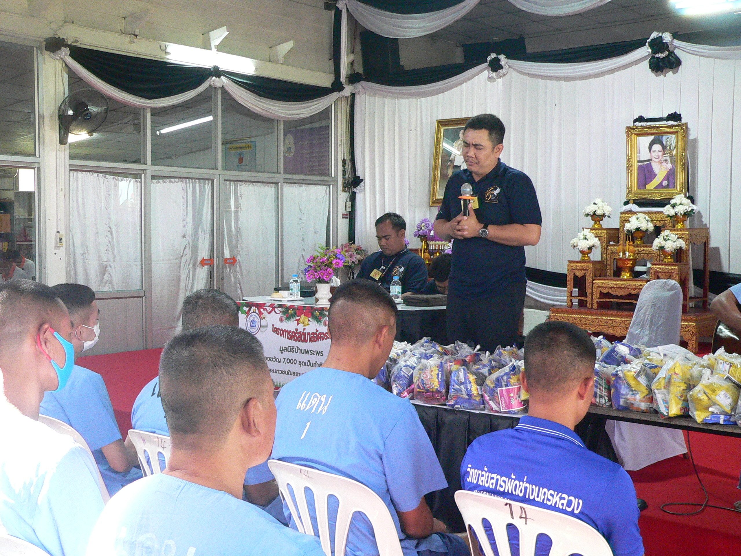 ”ข่าวดี คริสต์มาส”