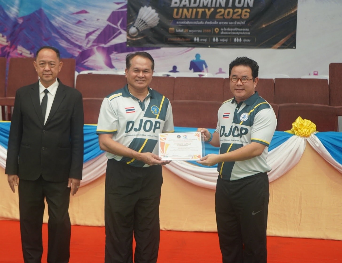 “โครงการกีฬาสร้างสรรค์ เชื่อมสัมพันธ์ สร้างอนาคต ปีที่ 5” BADMINTON UNITY 2026